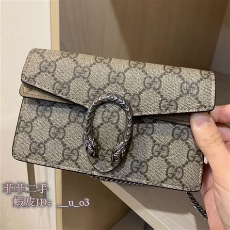 gucci dionysus 酒 神 包